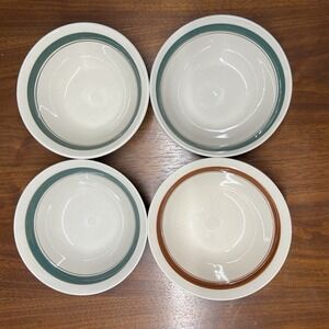 4 x Prinetti Stoneware Bowls 7" Brown & Green Band MCM Vintage